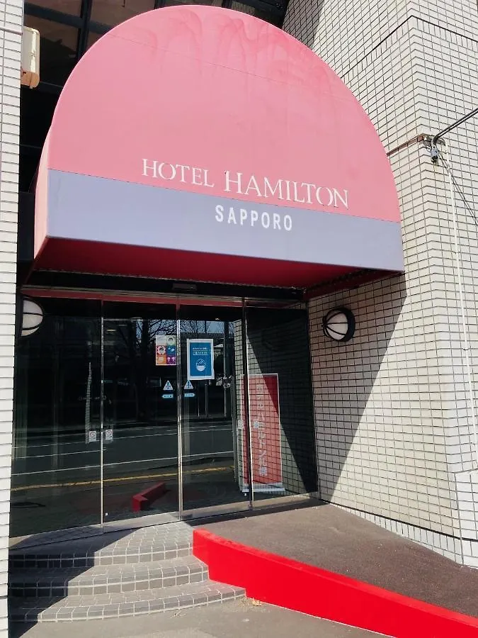 Hotel Hamilton Sapporo - Vacation Stay 18921V 0*,  Japan