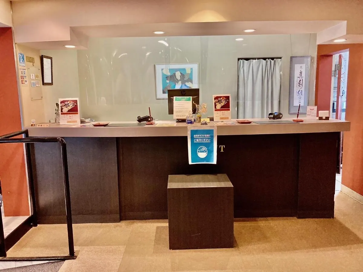 Hotel Hamilton Sapporo - Vacation Stay 18921V