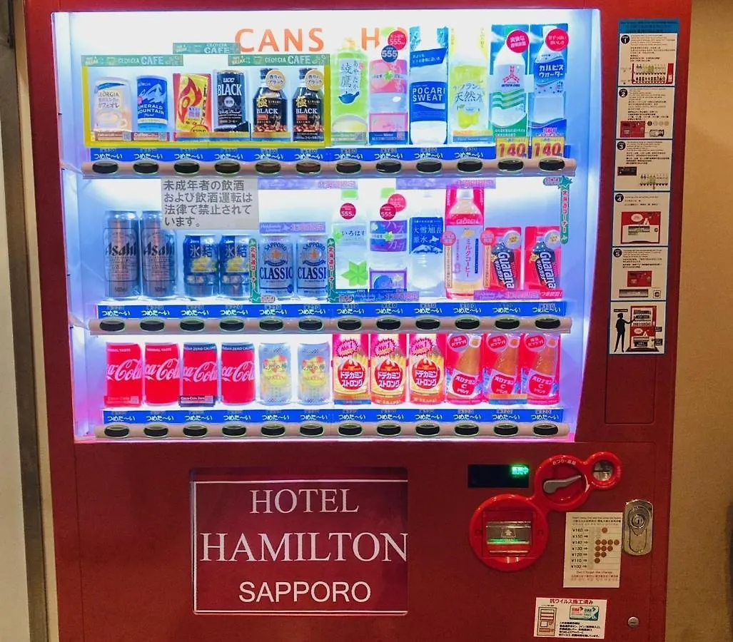Hotel Hamilton Sapporo - Vacation Stay 18921V Japan