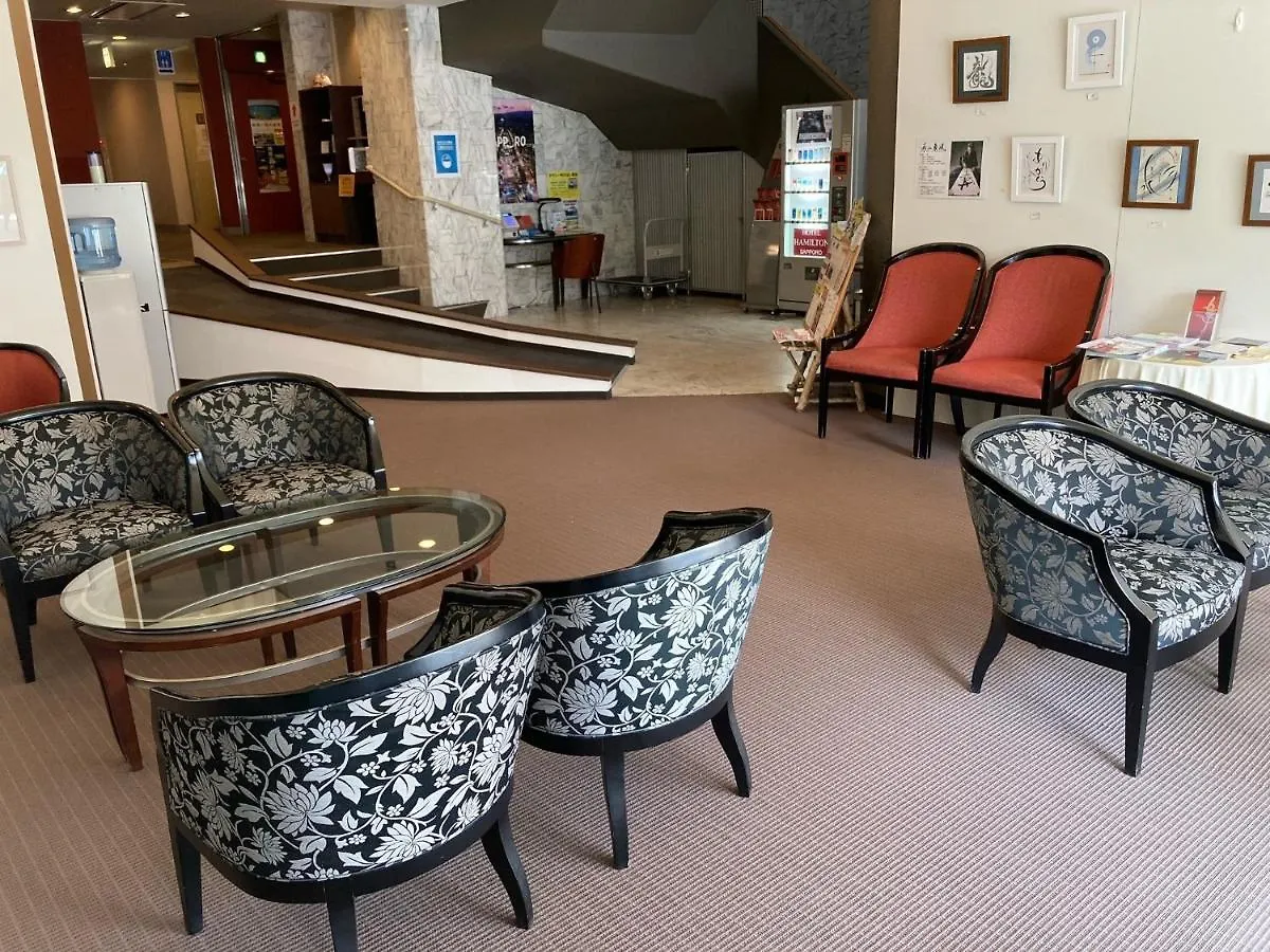 Hotel Hamilton Sapporo - Vacation Stay 18921V