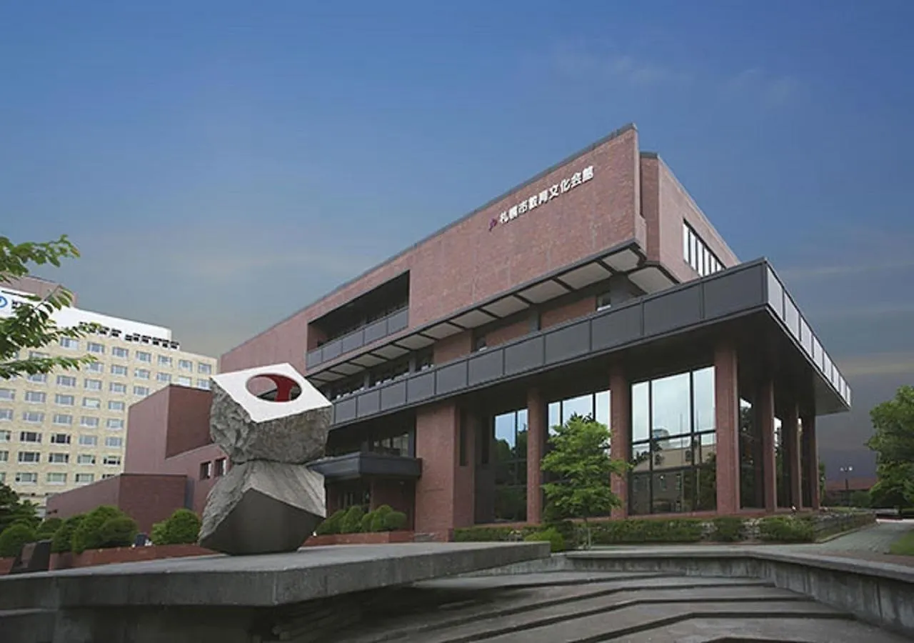 Hotel Hamilton Sapporo - Vacation Stay 18921V