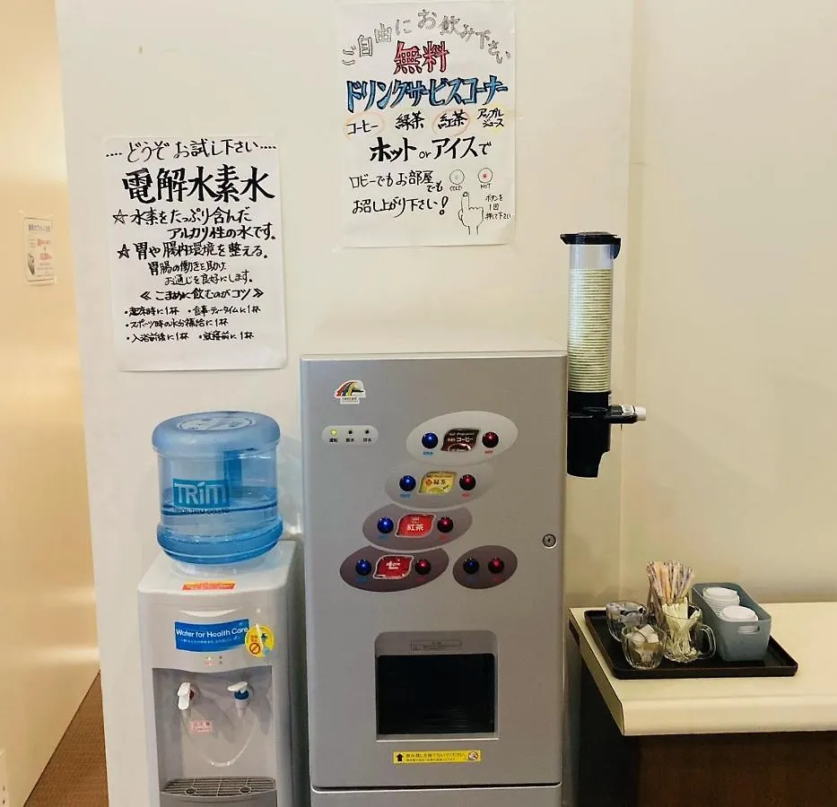 Hotel Hamilton Sapporo - Vacation Stay 18921V